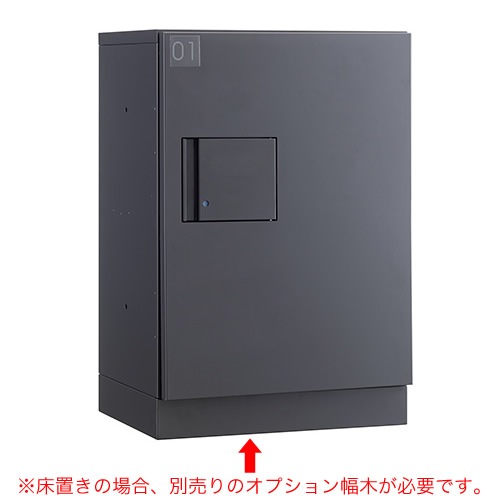 �������� ���ۥܥå��� �ϥ��ġ����ѡ��ȸ��� TBX-F1S-G ���������졼�� S��˥å�ɸ����(������֤��դ��Ƥ��ޤ���) ���������Ф�