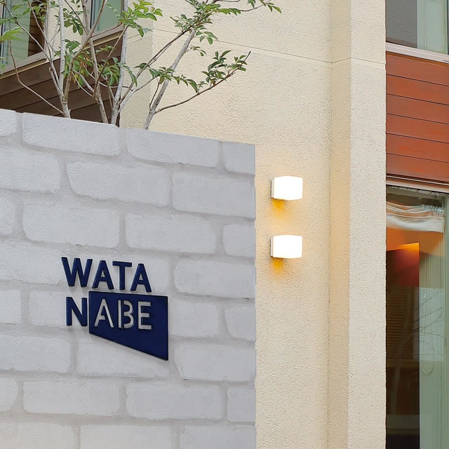 丸三タカギ　コムニタ　CT-8-3　『表札　サイン　戸建』 表札 ステンレス表札 CMUNITA コムニタ CT-8-1 W153×H150