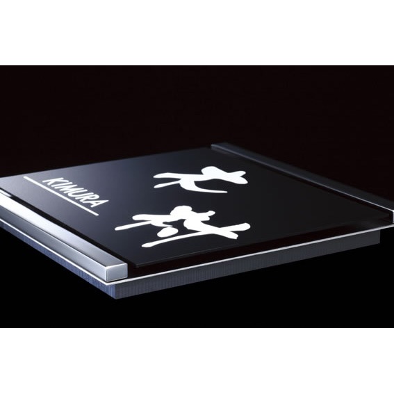 ���٤���� ��������ɽ�� �ݻ������� ���饤�� KDS-B-1 ��125�߹�125mm