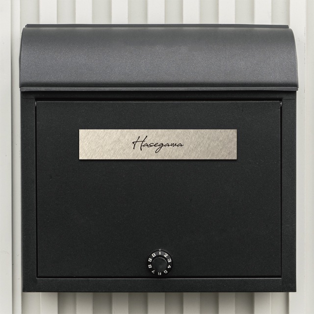 表札 ステラサイン 幅210mm×高さ40mm ステンレス | 表札・ネーム