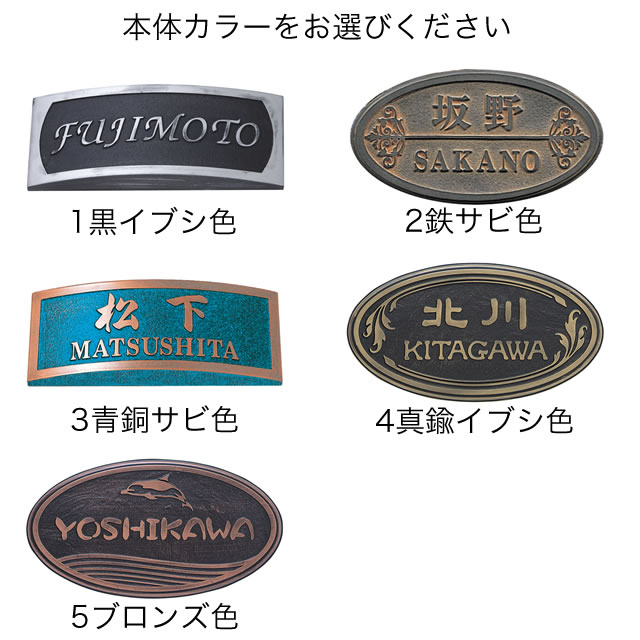 ���٤���� ��������ɽ�� �ݻ������� �饹�ƥ� RPD-2-1 ��200mm�߹⤵110mm