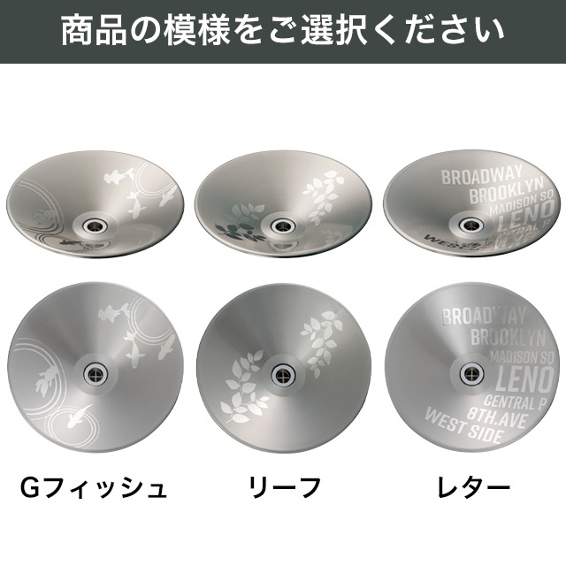 オンリーワン 水栓パン ガーデンパン サスアートポット MK3-SAP