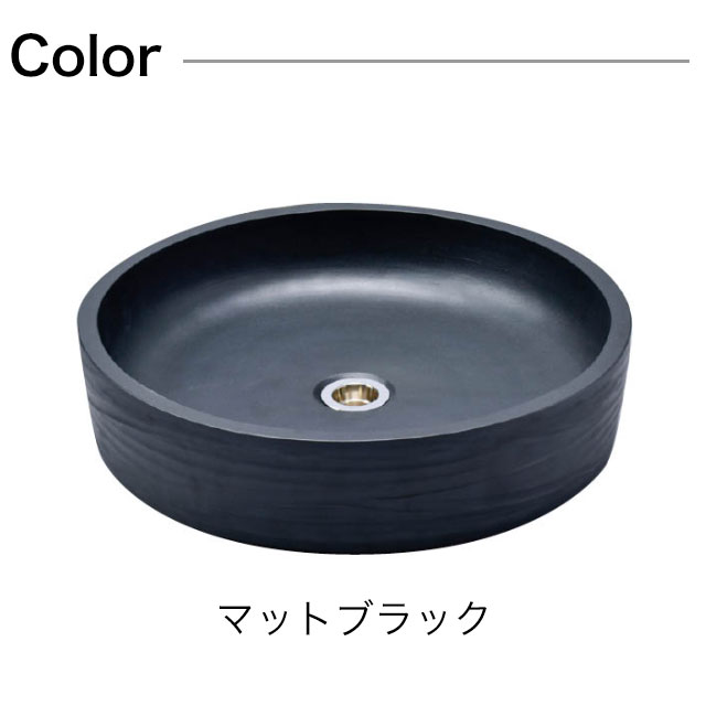 信楽焼 屋内灯 水玉黒 高さ１６cm オンリーワン 水栓パン 信楽焼水鉢 リブル TK3-ESG マットブラック