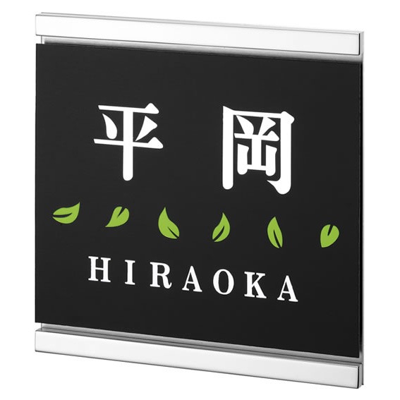 ���٤���� ��������ɽ�� �ݻ������� ���饤�� KDS-B-3 ��125�߹�125mm