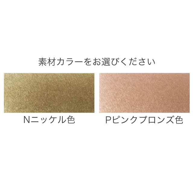 まるさん様　　３点セット ゼット（ZETT）（メンズ）野球 ソフトキャッチャー防具4点セット