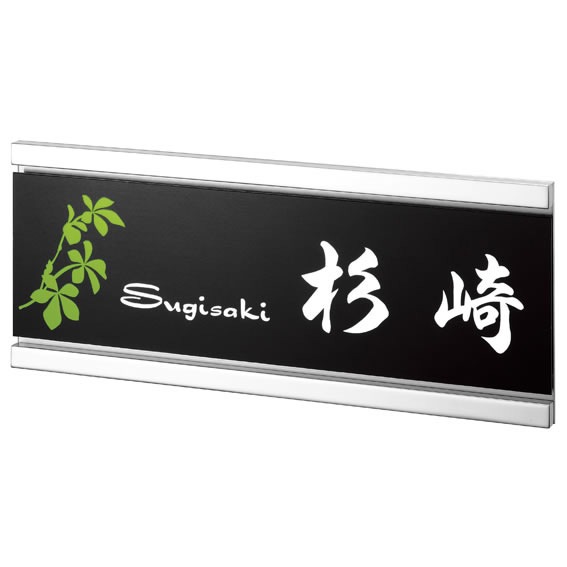 ���٤���� ��������ɽ�� �ݻ������� ���饤�� KDY-B-6 ��200�߹�80mm