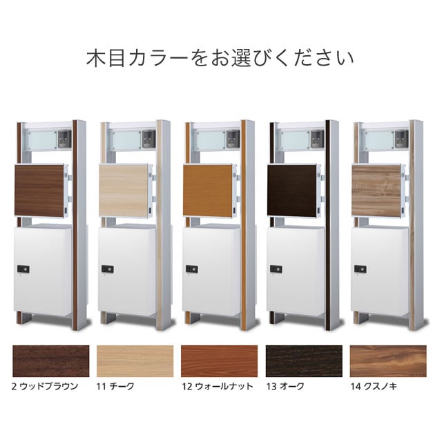高級♦️欅♦️アッシュトレイ♦️未使用♦️キレイな木目の温もり♦️送料込 れん樹 断熱玄関引き戸 YKKap 伝統和風 A02 太桟格子 W2600
