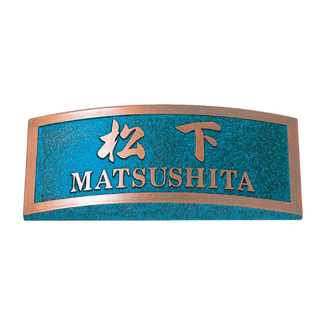 ���٤���� ��������ɽ�� �ݻ������� �饹�ƥ� RPR-3-2 ��200mm�߹⤵80mm