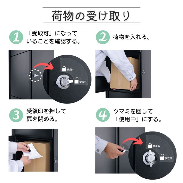 ユニソン ユニットウォール Mies ミース 埋込仕様 インターホン対応
