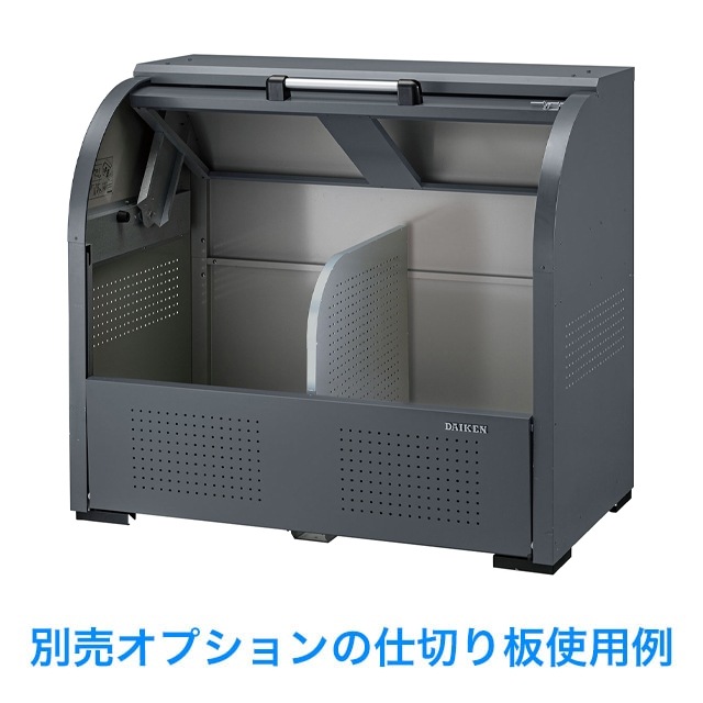 ダイケン DM-Z2517CKY-G クリーンストッカー 床板付 間口2523mm×奥行1723mm 容量6300L 大容量タイプ 豪雪型 [♪§] ダイケン DM-Z2517CKY-G クリーンストッカー 床板付 間口2523mm×奥行