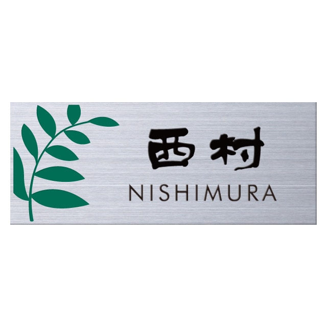 【貴重】パク・シフ　3周年記念　立体手形　ハンドプリンティング　保証書、サイン付 大切な人の宝石を紡ぐ【3石】-Family Ring Bague Eclat