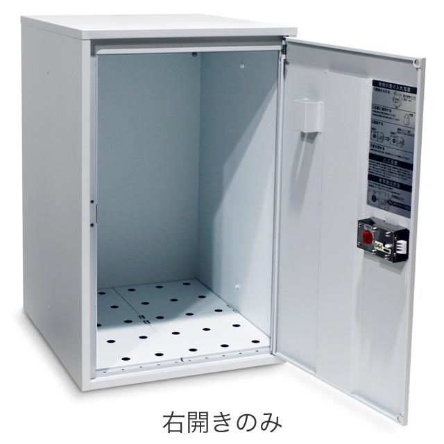 TakUさん　専用 丸三タカギ 宅配ボックス 戸建用 120サイズも受取可能な大容量