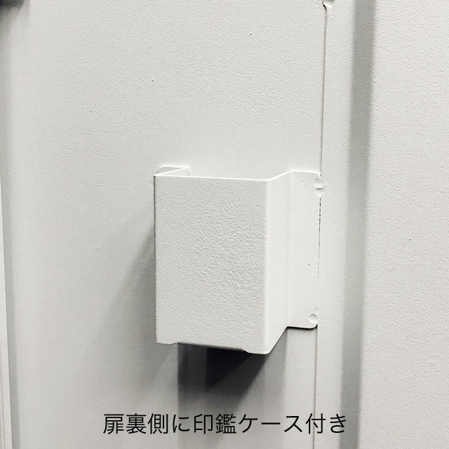 丸三タカギ 宅配ボックス 戸建用 120サイズも受取可能な大容量