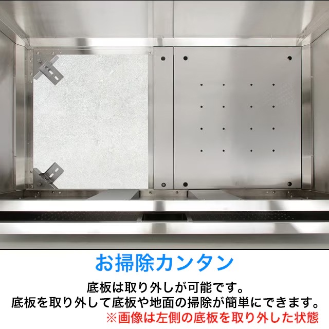 ダイケン ゴミ収集庫 クリーンストッカー CKR-G-2型 CKR-1607G-2