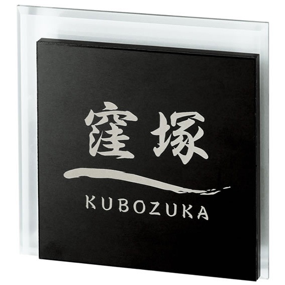 ���٤���� �ݻ�����������ǽ�����б�ɽ�� �����ǥ� EDE-S-1 ��110�߹�110mm