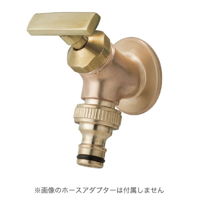 オンリーワン 水栓 蛇口 クラインフォーセット GM3-F-291 真鍮