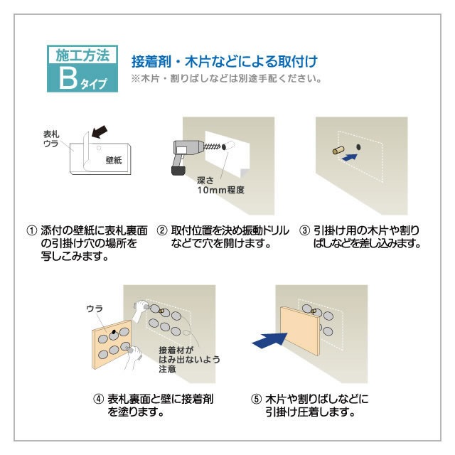 ���٤���� ��������ɽ�� �ݻ������� �饹�ƥ� RPR-1-1 ��200mm�߹⤵80mm