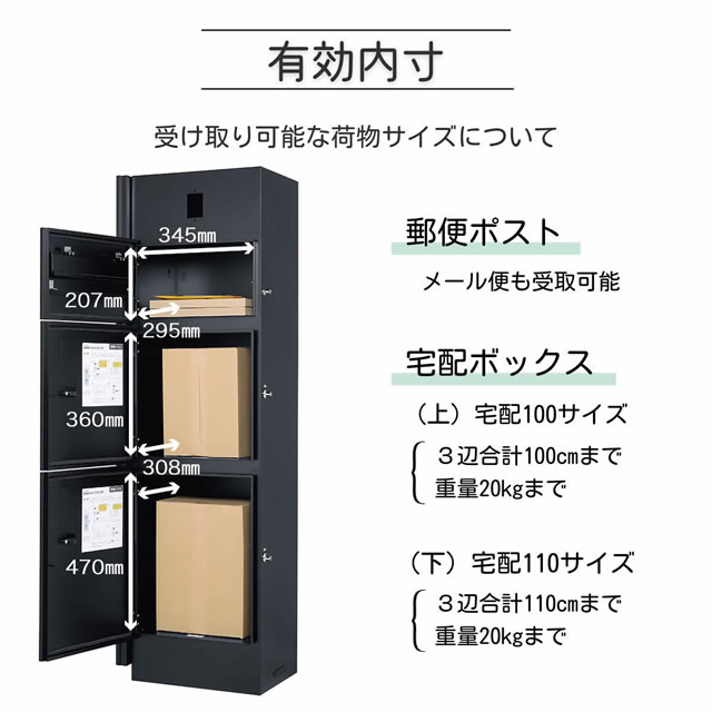 右左(U-SA) 楽天市場】SHOWA(ショウワ) 516取替用玄関錠・外開き対応品