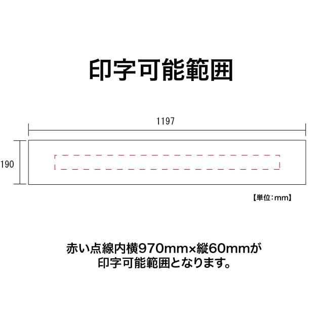 LED照明付き】看板 銘板 アルキアβ(会社・オフィス・事務所・店舗