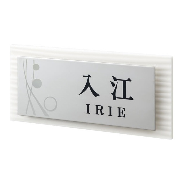 ���٤���� ��������ɽ�� �ݻ������� �����ʤ� SZX-WS-8 ��200mm�߹⤵90mm