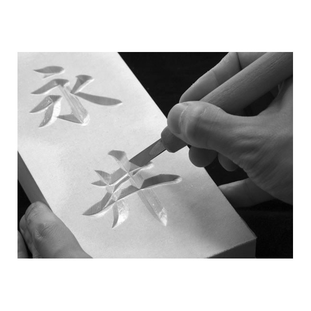 文字入り　写真入り　オーダー可能‼︎ 表札 メタルフォト アルミ サイズオーダー可 マグネット対応可