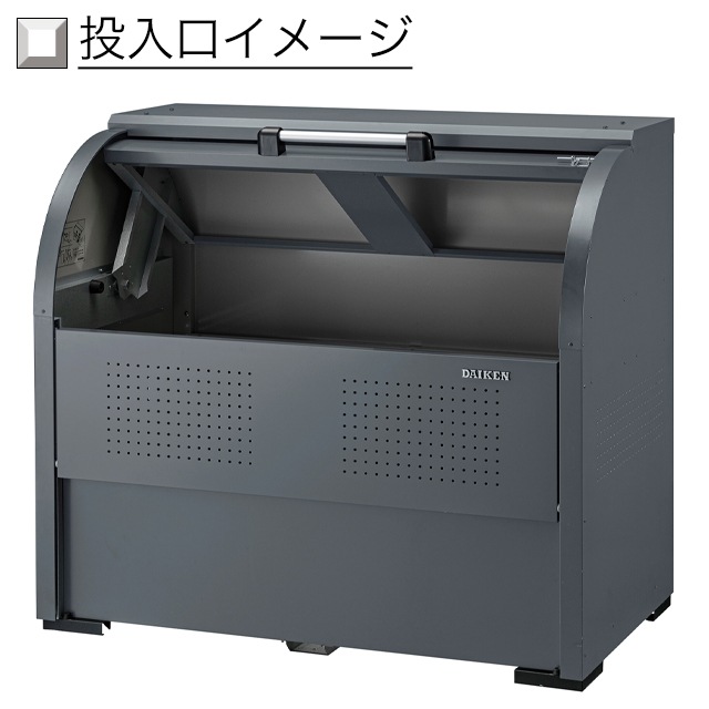 断捨離中 COLONISTA CONPE10 ダークグリーン 開封済美品 ダイケン ゴミ収集庫 クリーンストッカー CKR-G-2型 CKR-1909G-2