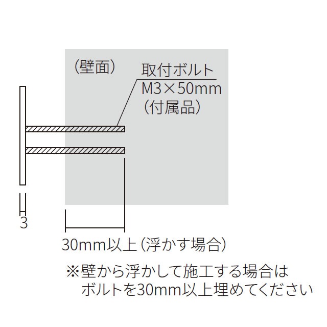 選べる塗装 表札 サイン ステンレス 切り文字 丸三タカギ イエロゴ