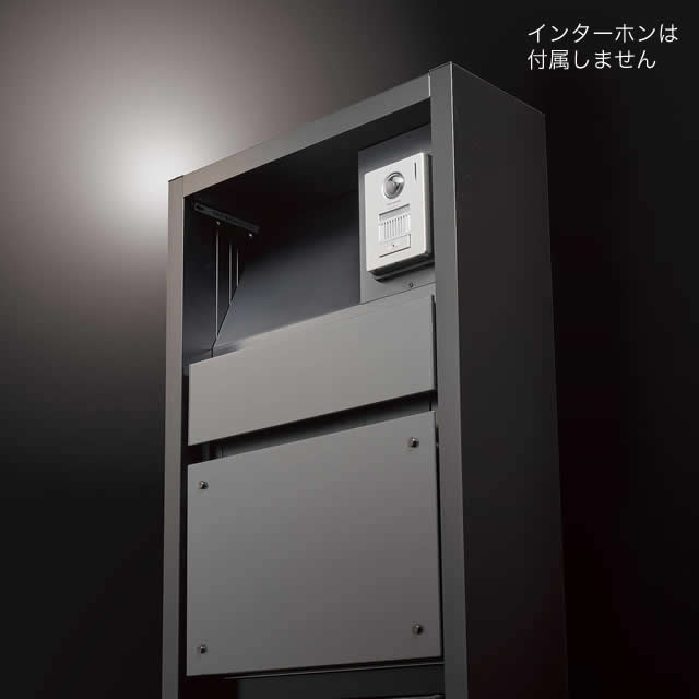 表札灯付】パナソニック 機能門柱 アーキフレーム Fタイプ