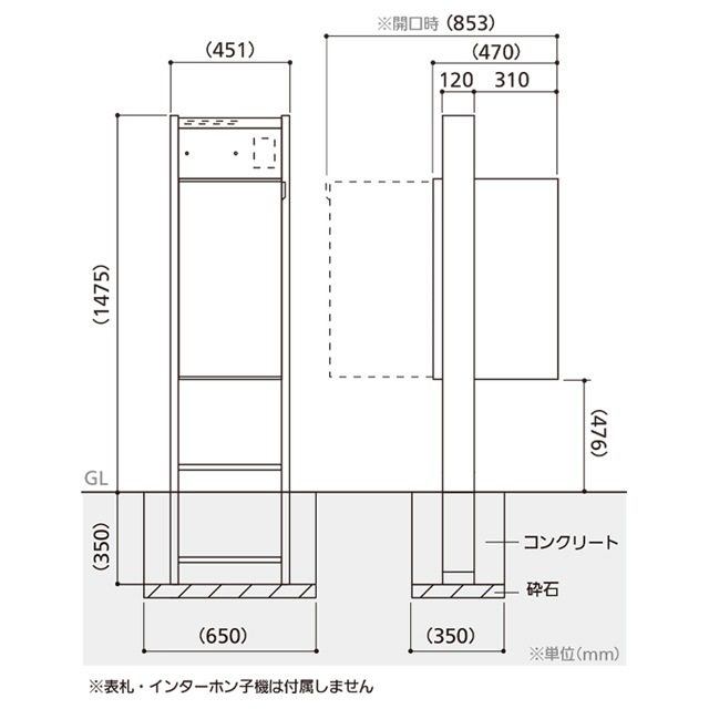 ��ɽ���ꡦ�ҵ���ù������ ���ۥܥå���������� REGALIO-2 �쥬�ꥪ2 MBM80N-YF ���ܥ��顼 �����󥿡��ۥ����°���Ƥ��ޤ���