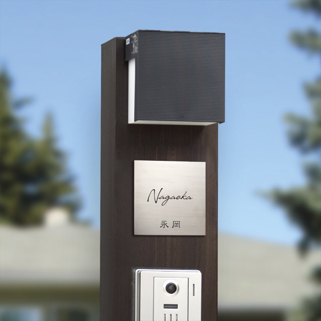 ɽ�� �����˥��ॵ���� WTND ��105mm�߹⤵105mm