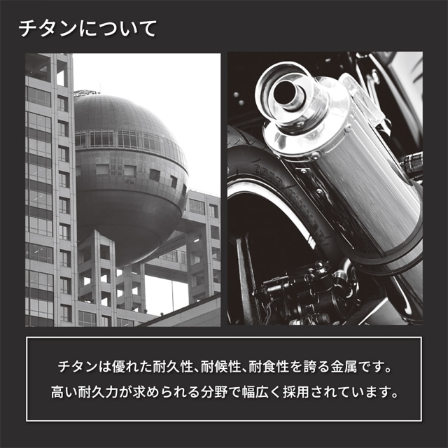 ɽ�� �����˥��ॵ���� WTND ��105mm�߹⤵105mm