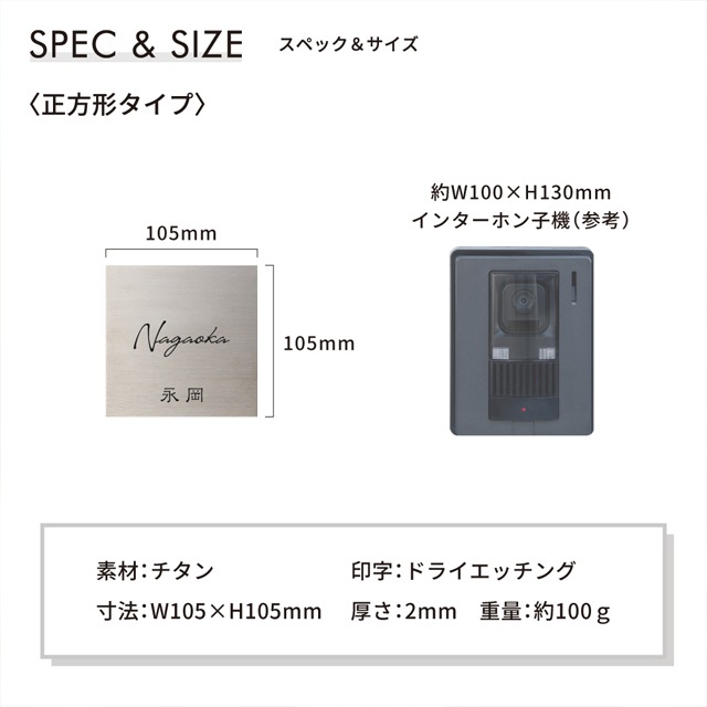 ɽ�� �����˥��ॵ���� WTND ��105mm�߹⤵105mm