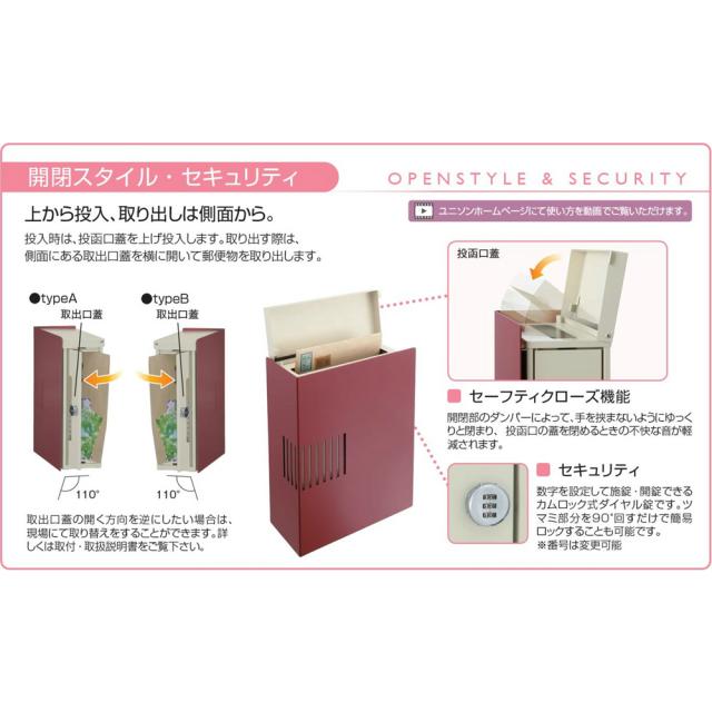 ��˥��� ���ʤ��դ��ǥ����� ��ƥ��� typeB(��������١�����)