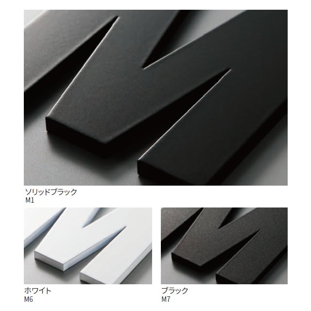 ���٤�14�� �ݻ������� ɽ�� ���ƥ�쥹 �ڤ�ʸ�� �������� �������� KAT-1 ��1ʸ��