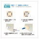 ���٤륫�顼 ���٤���� ɽ�� ������ ����� �ץ졼�� �ݻ������� �������� ����ե���˥������� 001 CLN2 ��250mm�߹⤵75mm