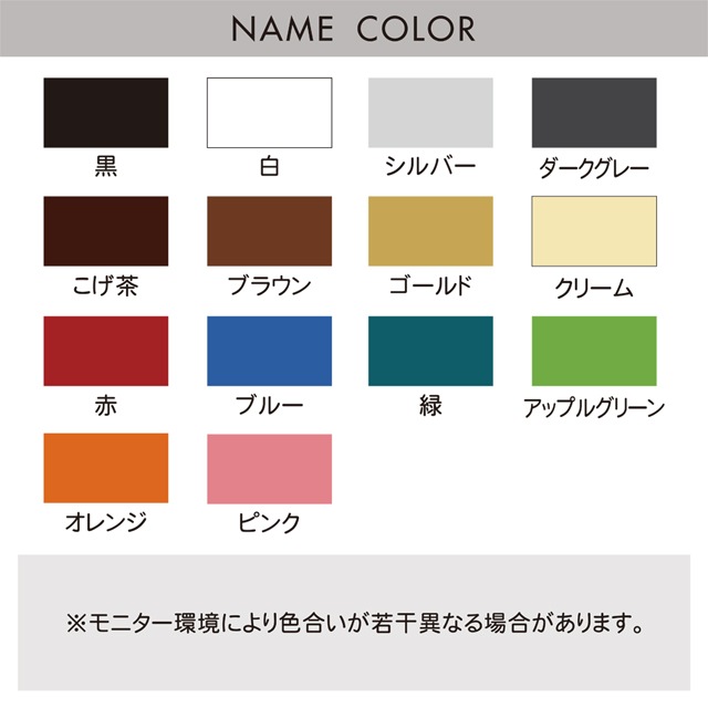 SPサイン 【記録の地平線代表 シロエ】1枚 (ログ・ホライズン