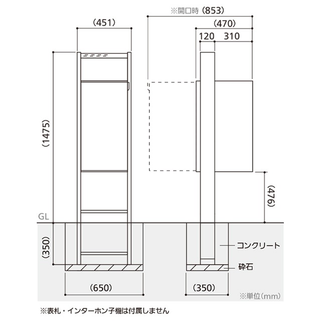 ɽꡦҵùʤ ۥܥå REGALIO-2 쥬ꥪ2 MBM80N-YF-T ܥ顼 󥿡ۥ°Ƥޤ