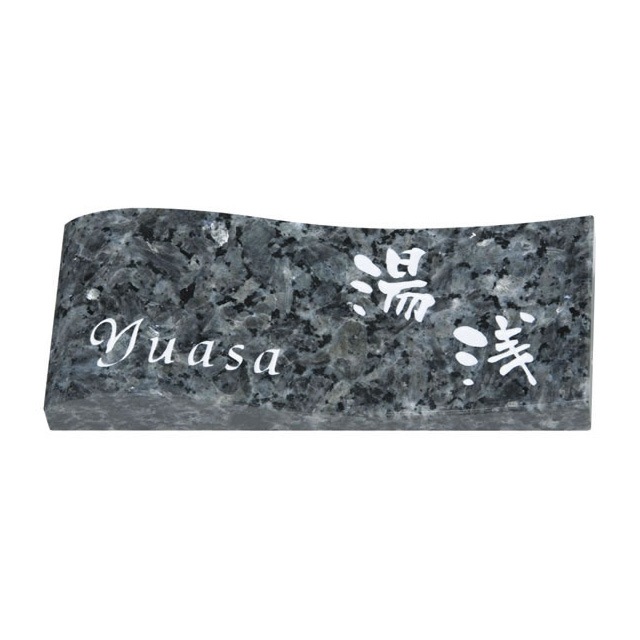 ���٤���� ��������ɽ�� �ݻ������� ���ȡ��󥹥����� EW-10-5 �֥롼�ѡ����� ��198mm�߹⤵83mm�߸���25mm