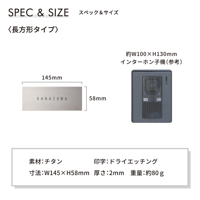 表札☆ウッドプレート風145☆ offer002701.jpg