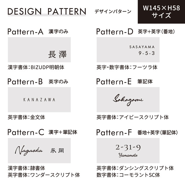 ɽ�� �����˥��ॵ���� WTNA ��145mm�߹⤵58mm