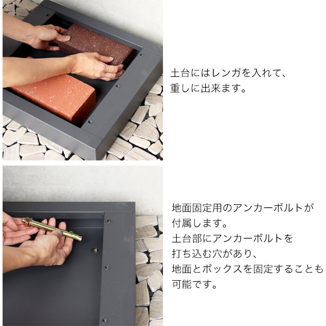 MOJYU 門柱型宅配ボックス付ポスト Milo ミロ PBX-135(ダークグレー