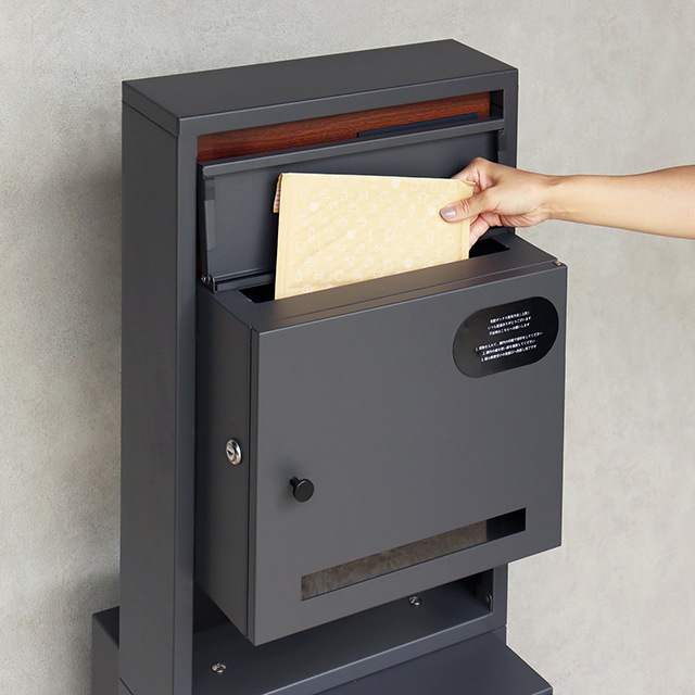 MOJYU 門柱型宅配ボックス付ポスト Milo ミロ PBX-135(ダークグレー