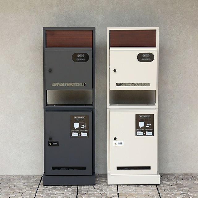 MOJYU 門柱型宅配ボックス付ポスト Milo ミロ PBX-135(ダークグレー