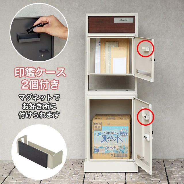 MOJYU 門柱型宅配ボックス付ポスト Milo ミロ PBX-135(ダークグレー
