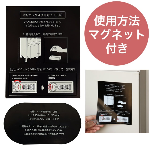 MOJYU 門柱型宅配ボックス付ポスト Milo ミロ PBX-135(ダークグレー