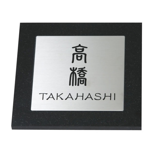 ���٤���� ��������ɽ�� �ݻ������� SD���꡼�� SD-8-1 ���ߥ����� ��180mm�߹⤵180mm�߸���10��12mm