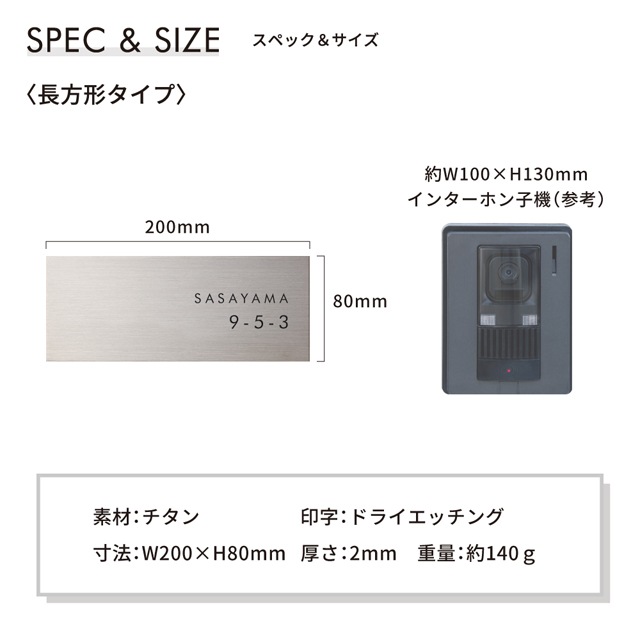 ɽ�� �����˥��ॵ���� WTNY ��200mm�߹⤵80mm