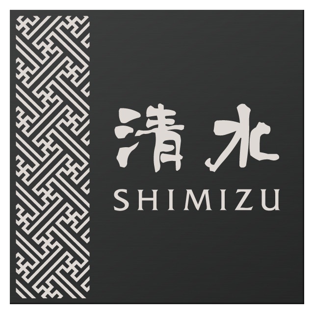 ���٤���Τ�5���� �ݻ������� ɽ�� ����ߥץ졼�ȥ����� JFL-S-2 ��150mm�߹⤵150mm