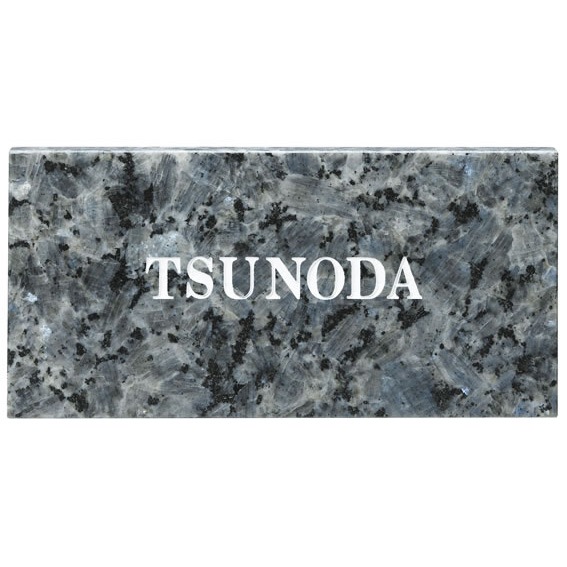 ���٤���� ��������ɽ�� �ݻ������� ����å��å� SLL-10-910 �֥롼�ѡ����� ��192�߹�92mm