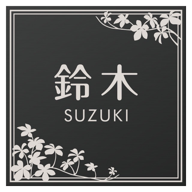 ���٤���Τ�5���� �ݻ������� ɽ�� ����ߥץ졼�ȥ����� JFL-S-3 ��150mm�߹⤵150mm